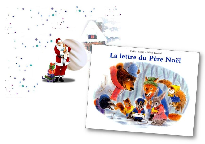 Chansons de Noël…